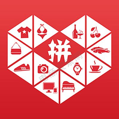 2300億!剛剛,“3億人都(dōu)在拼”的拼多多上市了!