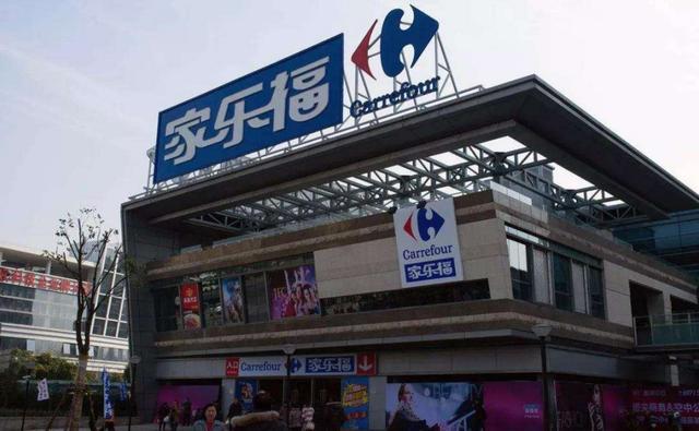 這家巨頭終于倒下了,這就(jiù)是得罪中國的下場,網友:賣身騰訊不如賣給馬雲